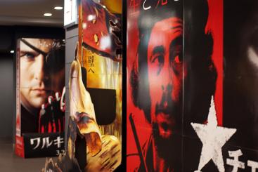 Source: ytkoks & https://flic.kr/p/5Rt8Jf